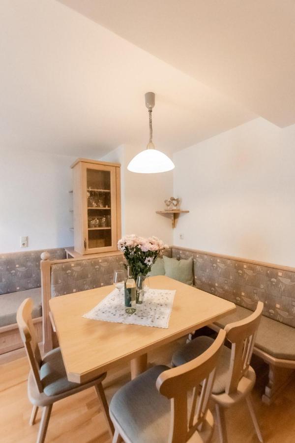 Ferienwohnung Hartlgut 巴特霍夫加施泰因 外观 照片