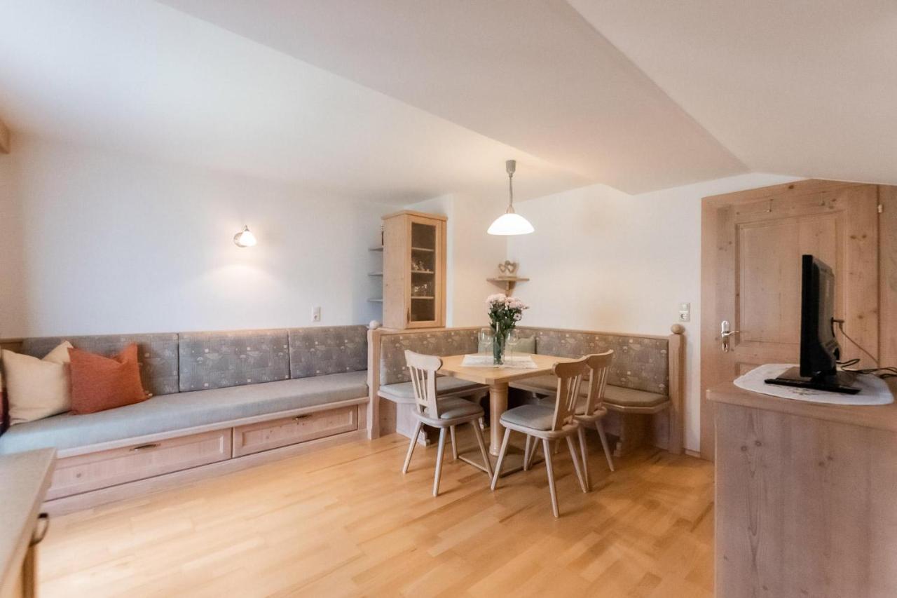 Ferienwohnung Hartlgut 巴特霍夫加施泰因 外观 照片