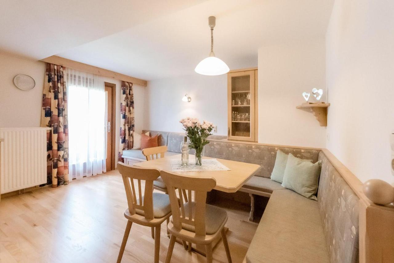 Ferienwohnung Hartlgut 巴特霍夫加施泰因 外观 照片
